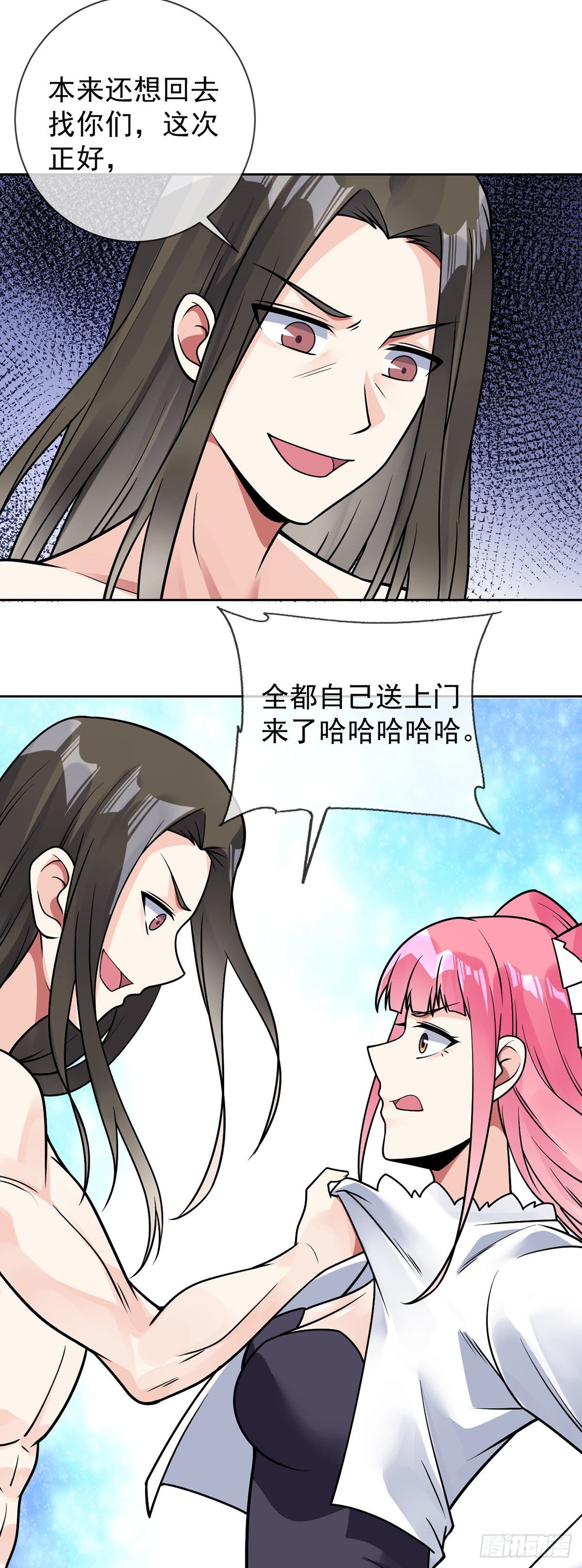 万魂豪婿韩漫全集-第48话 觉醒无删减无遮挡章节图片 
