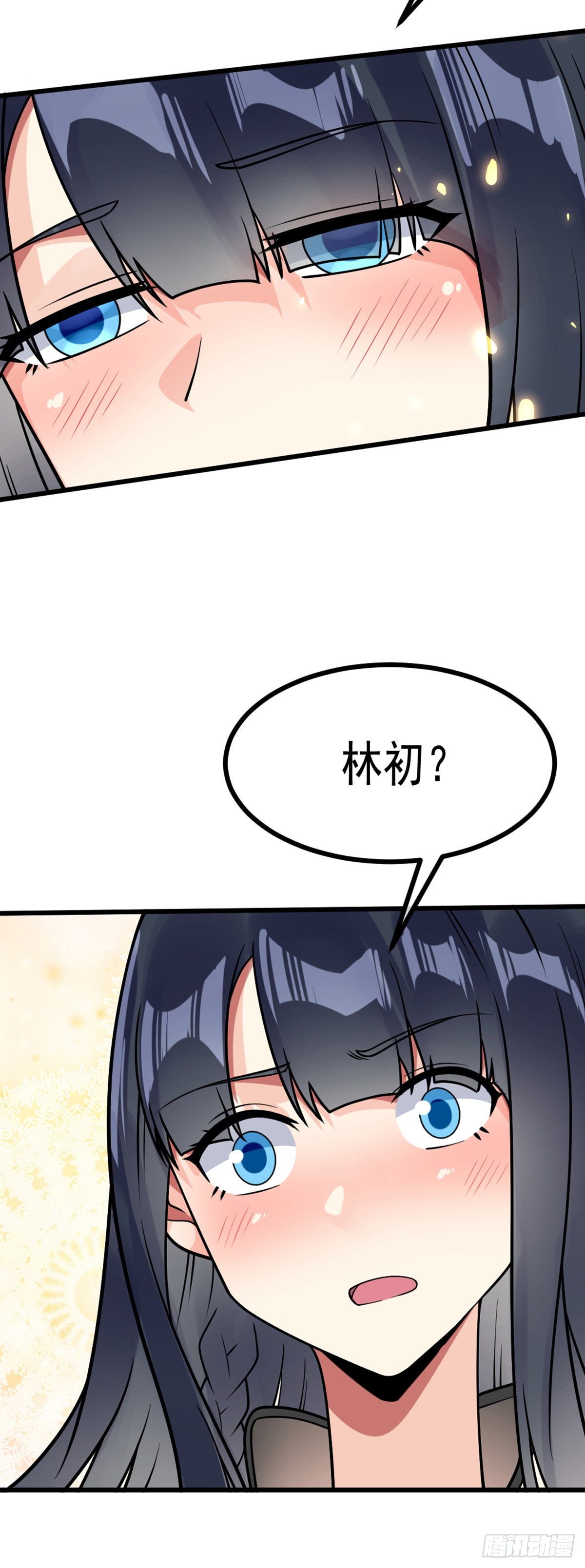 万魂豪婿韩漫全集-第53话 打针喽无删减无遮挡章节图片 
