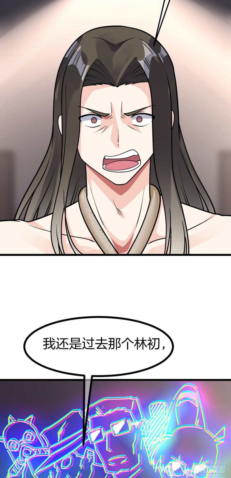 万魂豪婿韩漫全集-第55话 神隐门无删减无遮挡章节图片 