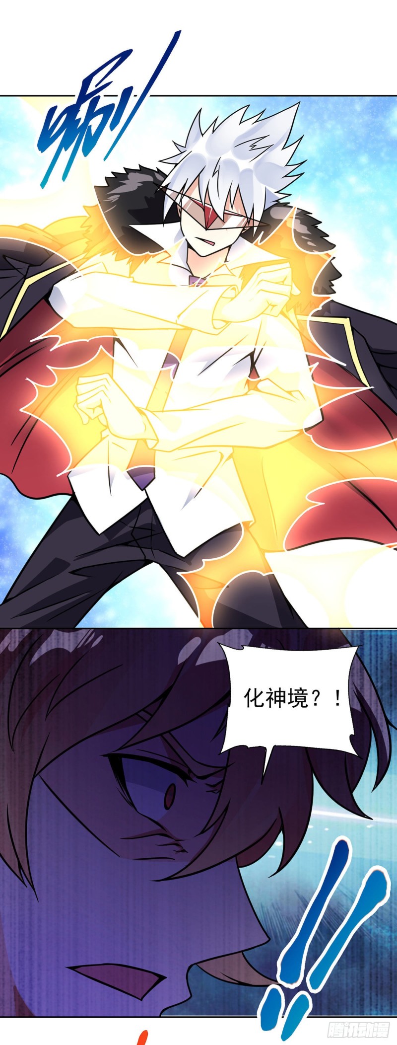 万魂豪婿韩漫全集-第60话 移形换影无删减无遮挡章节图片 