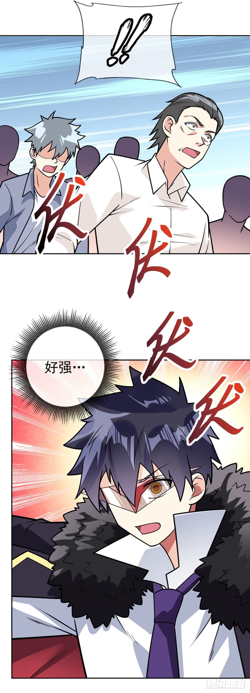 万魂豪婿韩漫全集-第61话 好尴尬无删减无遮挡章节图片 
