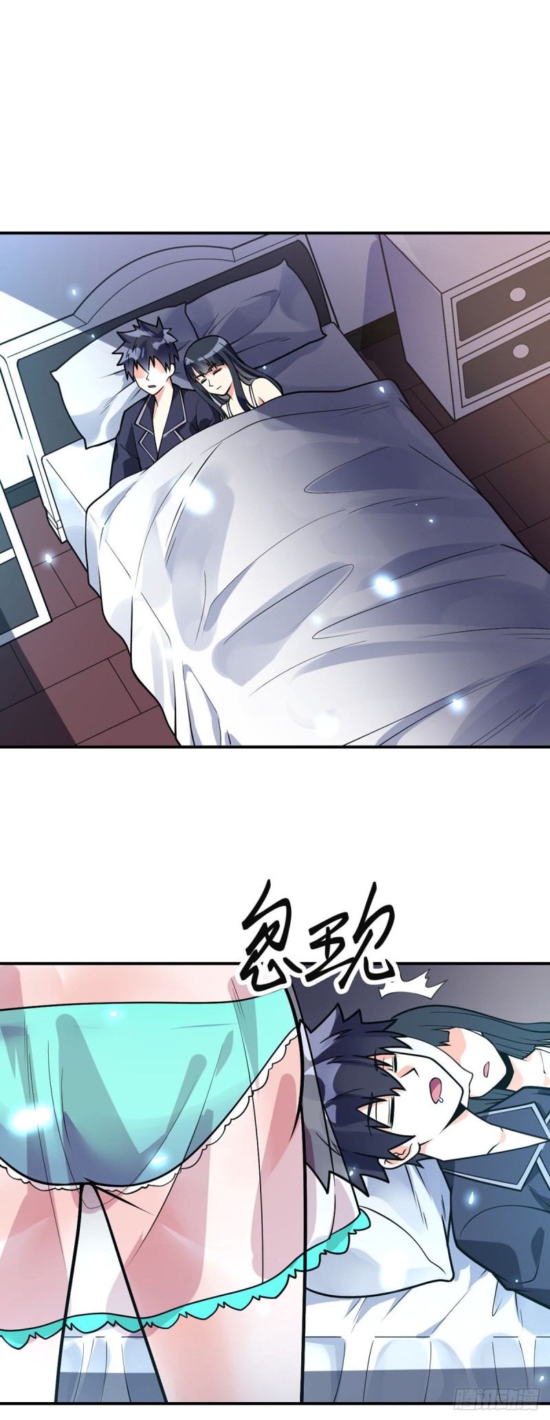万魂豪婿韩漫全集-第63话 奇爱的目的无删减无遮挡章节图片 