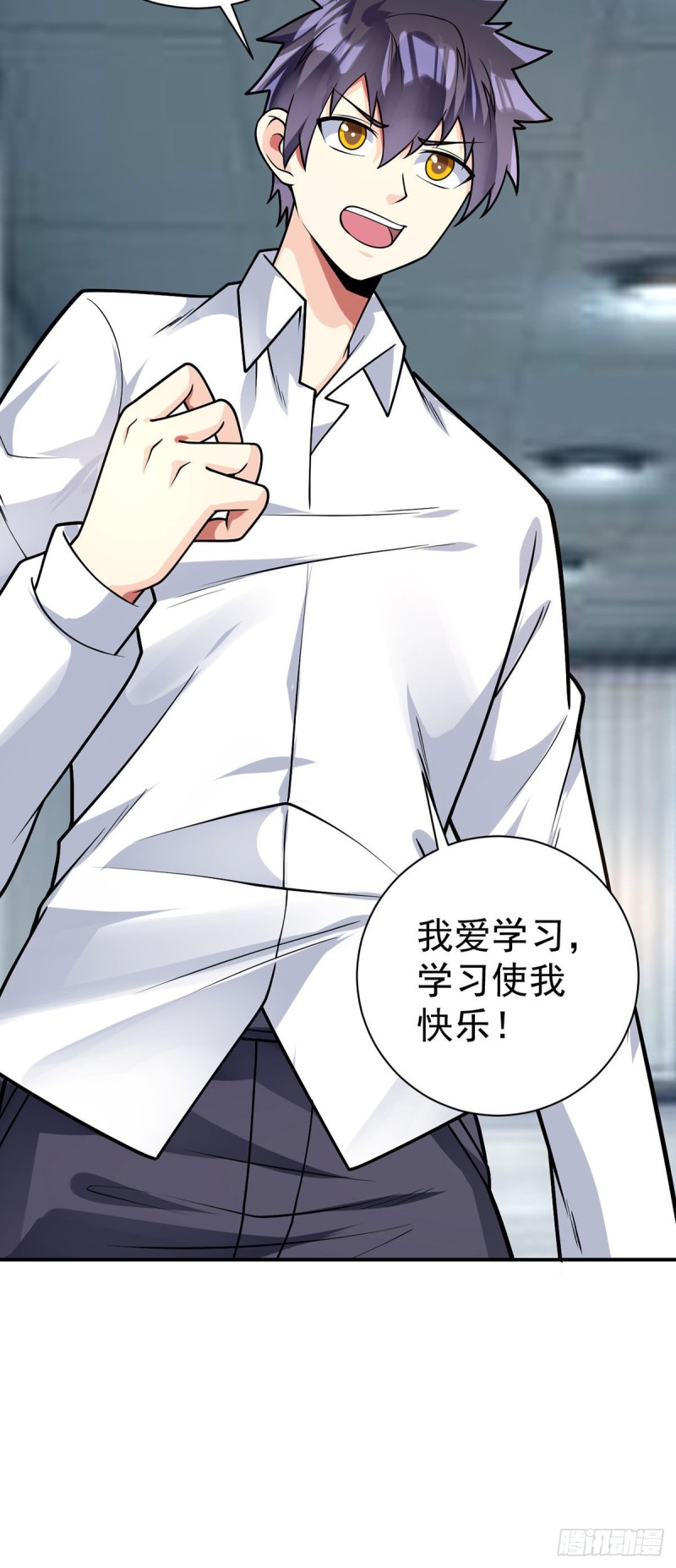 万魂豪婿韩漫全集-第64话 我学习我快乐！无删减无遮挡章节图片 