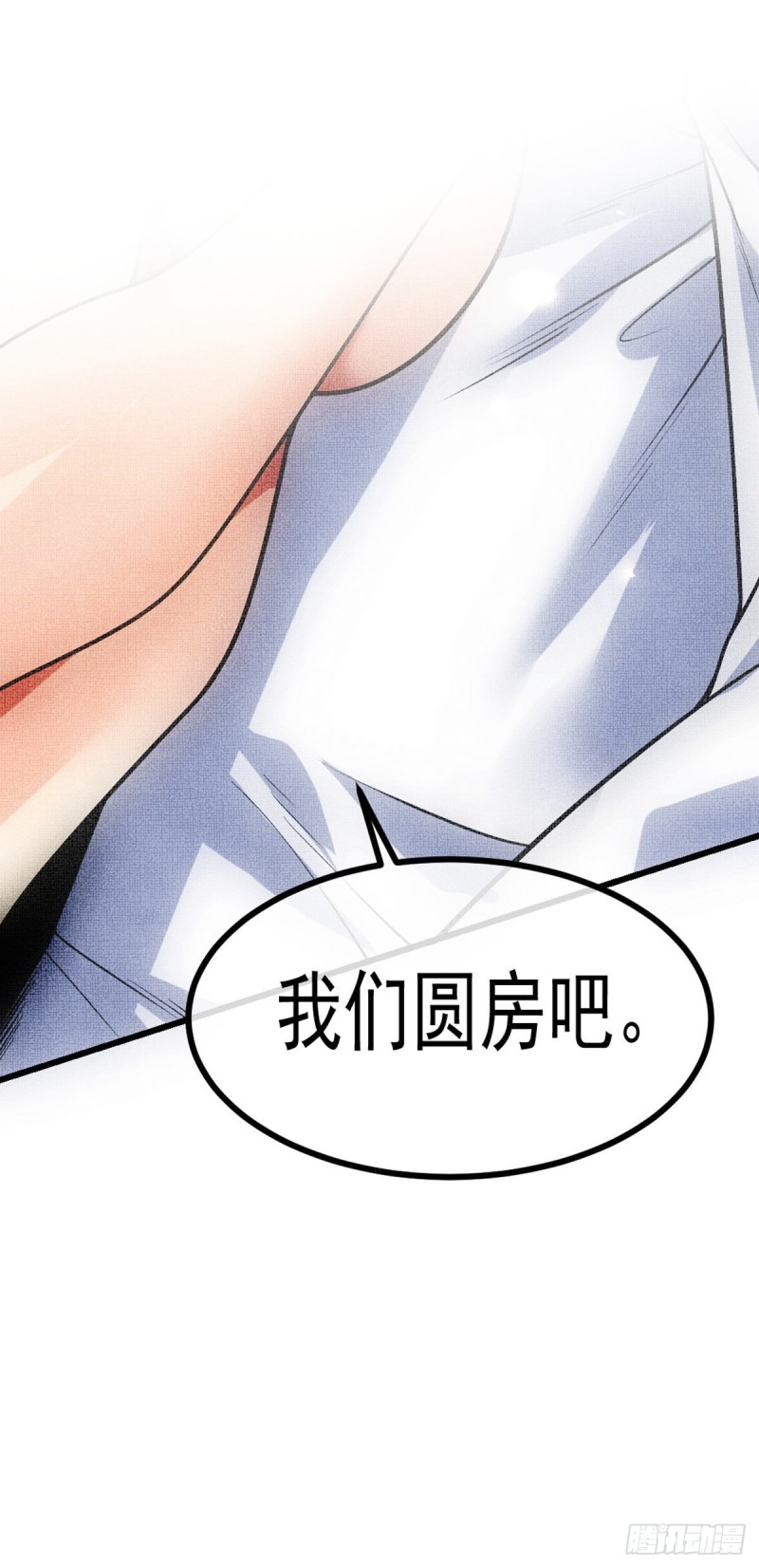 万魂豪婿韩漫全集-第67话 你不要在骗我了无删减无遮挡章节图片 