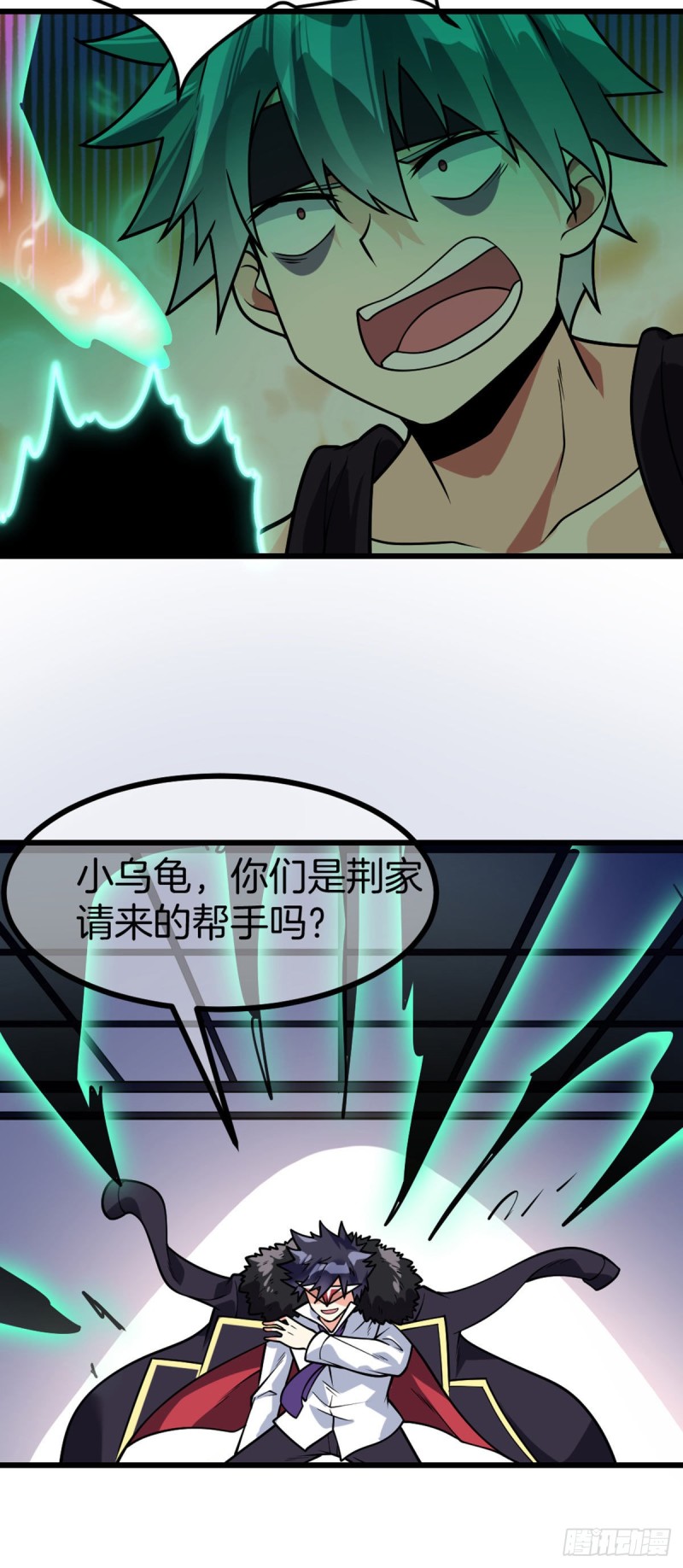 万魂豪婿韩漫全集-第71话 朝思暮想的男人无删减无遮挡章节图片 