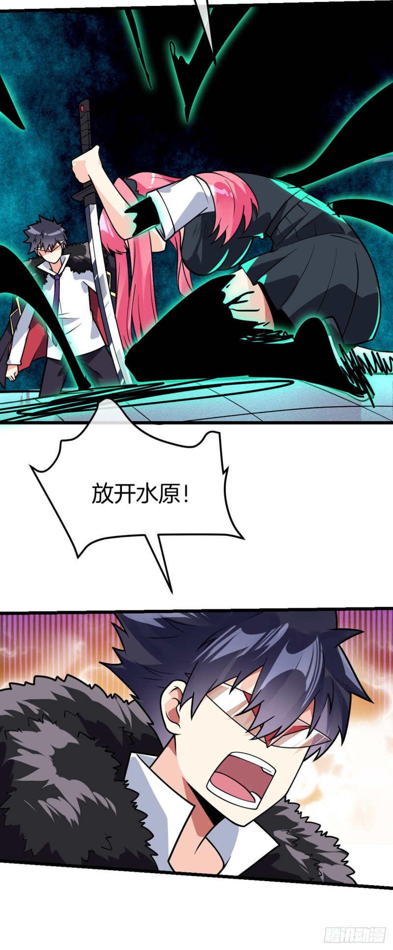 万魂豪婿韩漫全集-第71话 朝思暮想的男人无删减无遮挡章节图片 