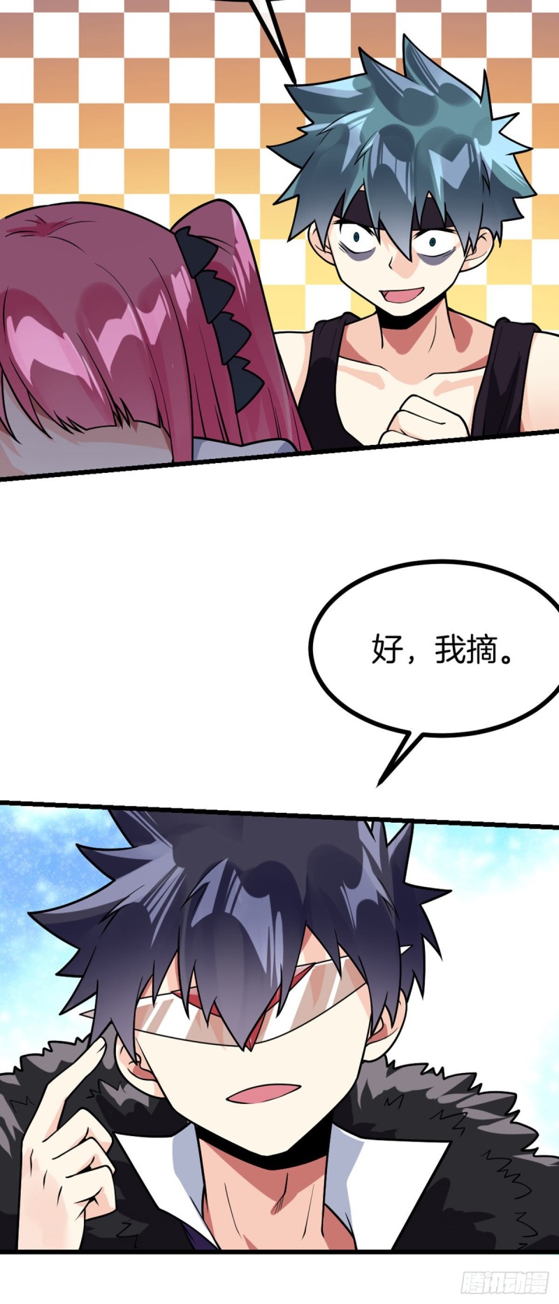 万魂豪婿韩漫全集-第71话 朝思暮想的男人无删减无遮挡章节图片 