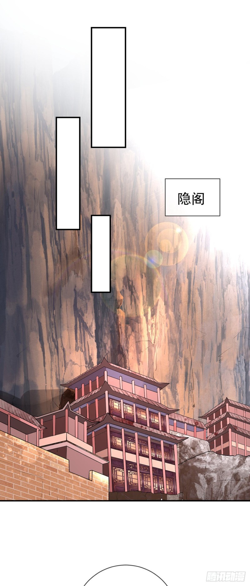 万魂豪婿韩漫全集-第75话 我进来了无删减无遮挡章节图片 