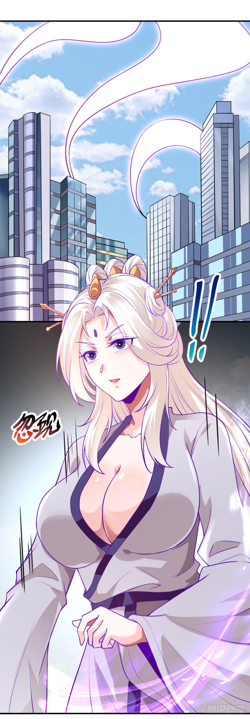 万魂豪婿韩漫全集-第75话 我进来了无删减无遮挡章节图片 