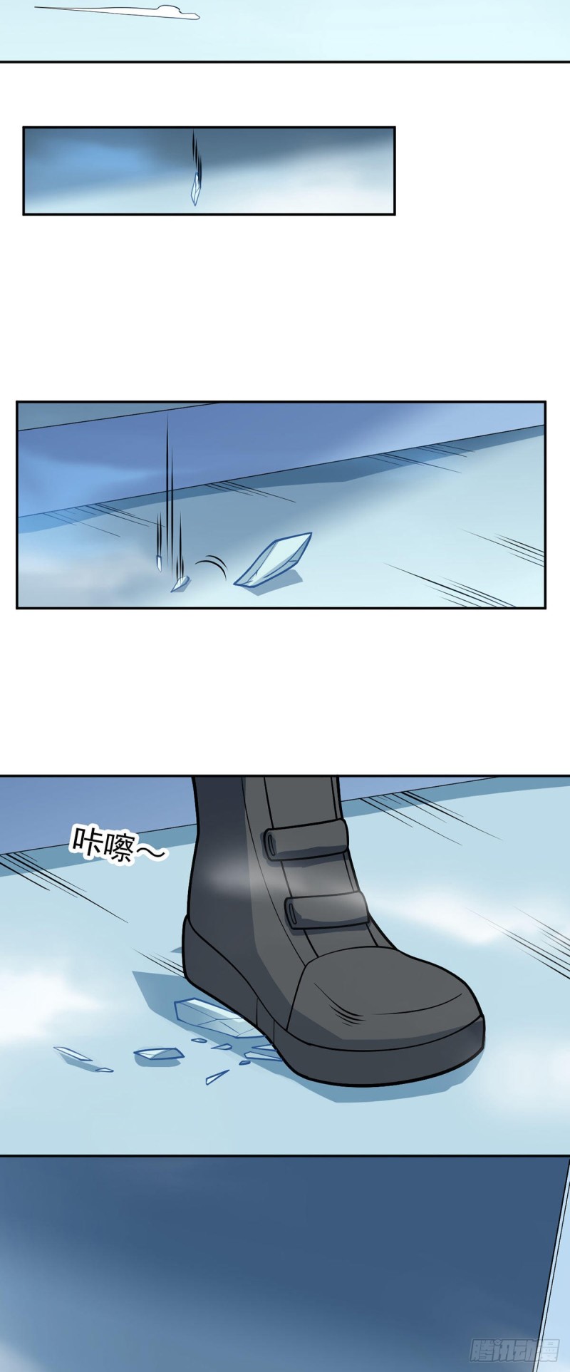 万魂豪婿韩漫全集-第84话 天赋无删减无遮挡章节图片 
