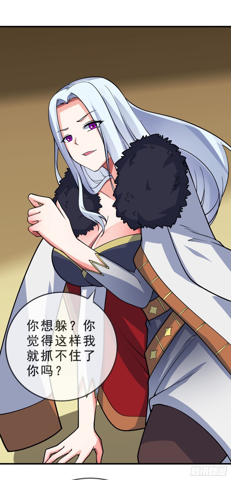 万魂豪婿韩漫全集-第87话 平等的对话无删减无遮挡章节图片 