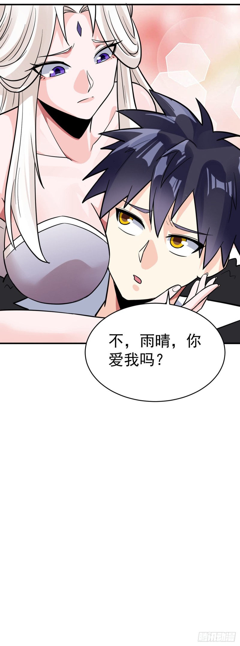 万魂豪婿韩漫全集-第91话 戏要做全套无删减无遮挡章节图片 