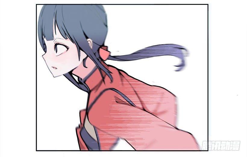 魔剑王韩漫全集-色目刀王的信任无删减无遮挡章节图片 