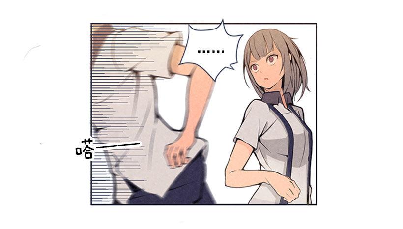魔剑王韩漫全集-出手无删减无遮挡章节图片 