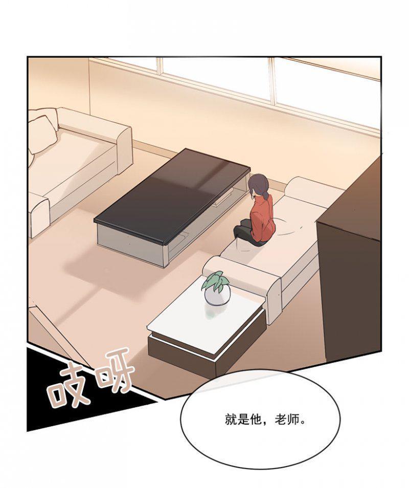 魔剑王韩漫全集-职业选手无删减无遮挡章节图片 