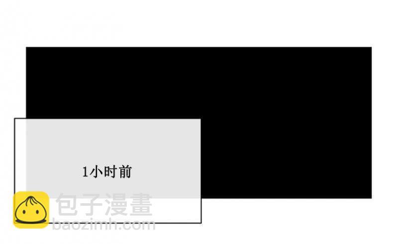 魔剑王韩漫全集-职业选手无删减无遮挡章节图片 