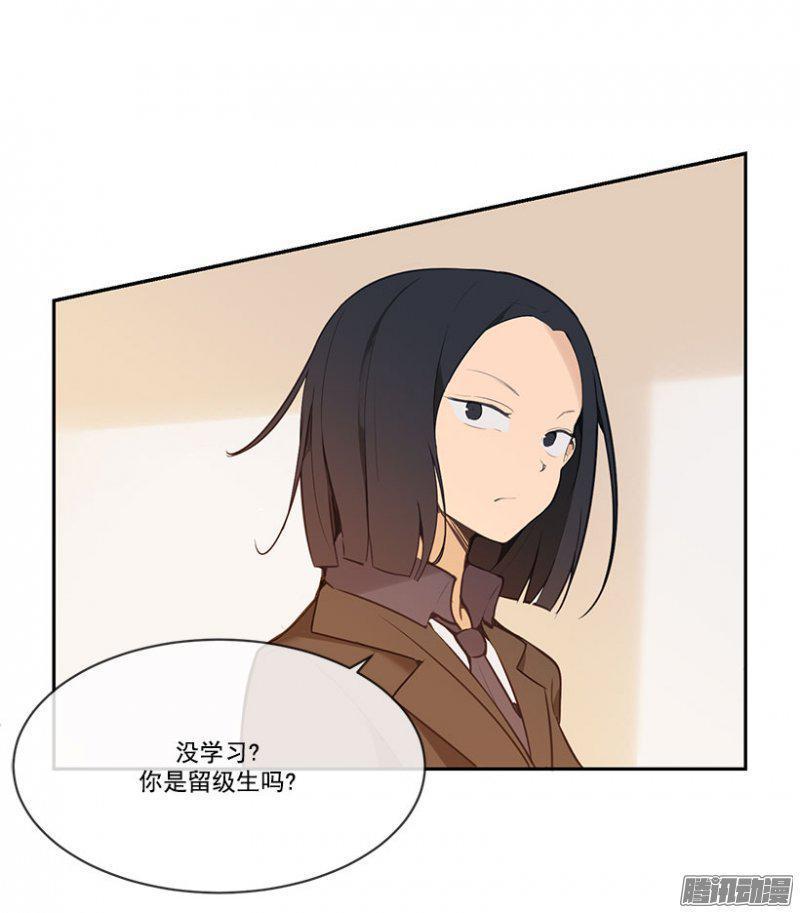 魔剑王韩漫全集-体育特长生无删减无遮挡章节图片 