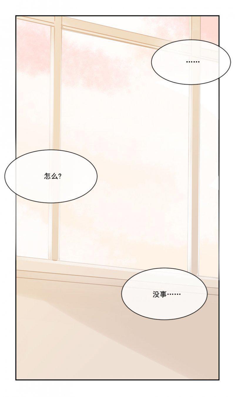 魔剑王韩漫全集-体育特长生无删减无遮挡章节图片 