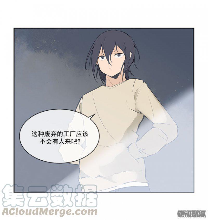 魔剑王韩漫全集-体育特长生无删减无遮挡章节图片 