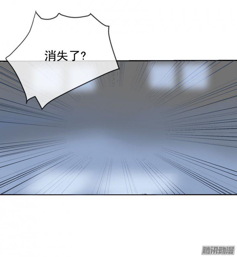 魔剑王韩漫全集-召唤无删减无遮挡章节图片 