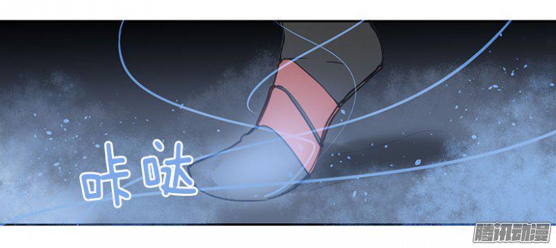 魔剑王韩漫全集-召唤无删减无遮挡章节图片 