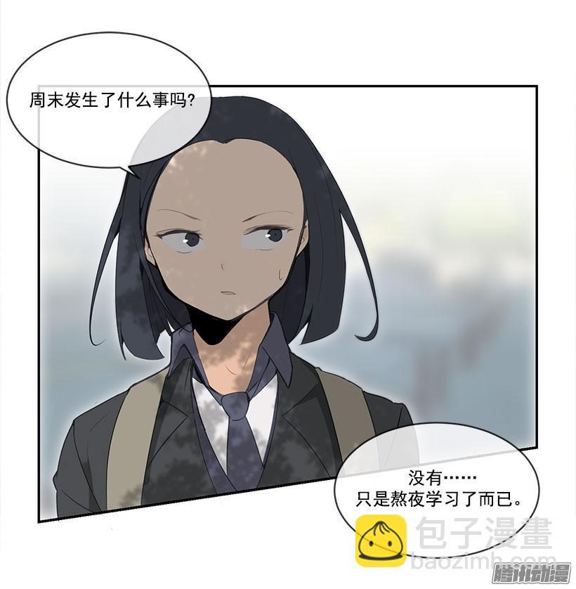 魔剑王韩漫全集-拆绷带无删减无遮挡章节图片 