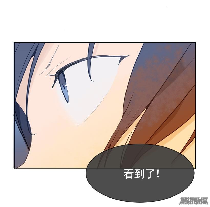 魔剑王韩漫全集-我会赢无删减无遮挡章节图片 