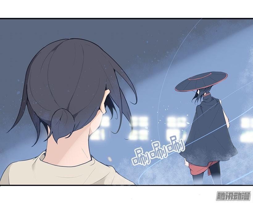 魔剑王韩漫全集-我会赢无删减无遮挡章节图片 