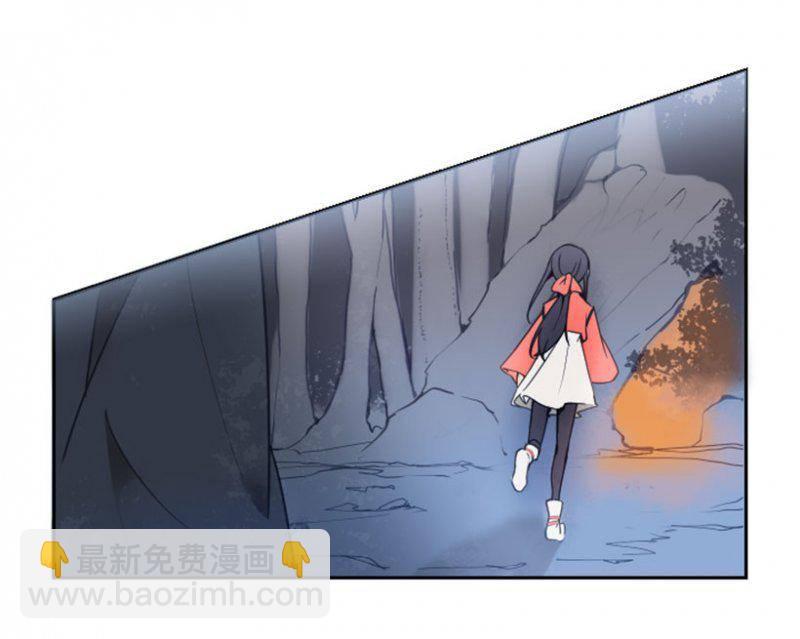 魔剑王韩漫全集-守护无删减无遮挡章节图片 