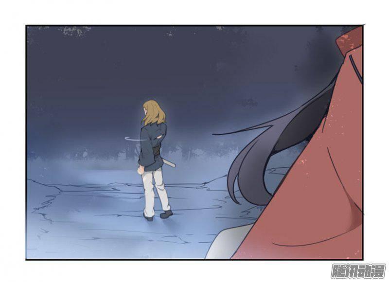 魔剑王韩漫全集-守护无删减无遮挡章节图片 