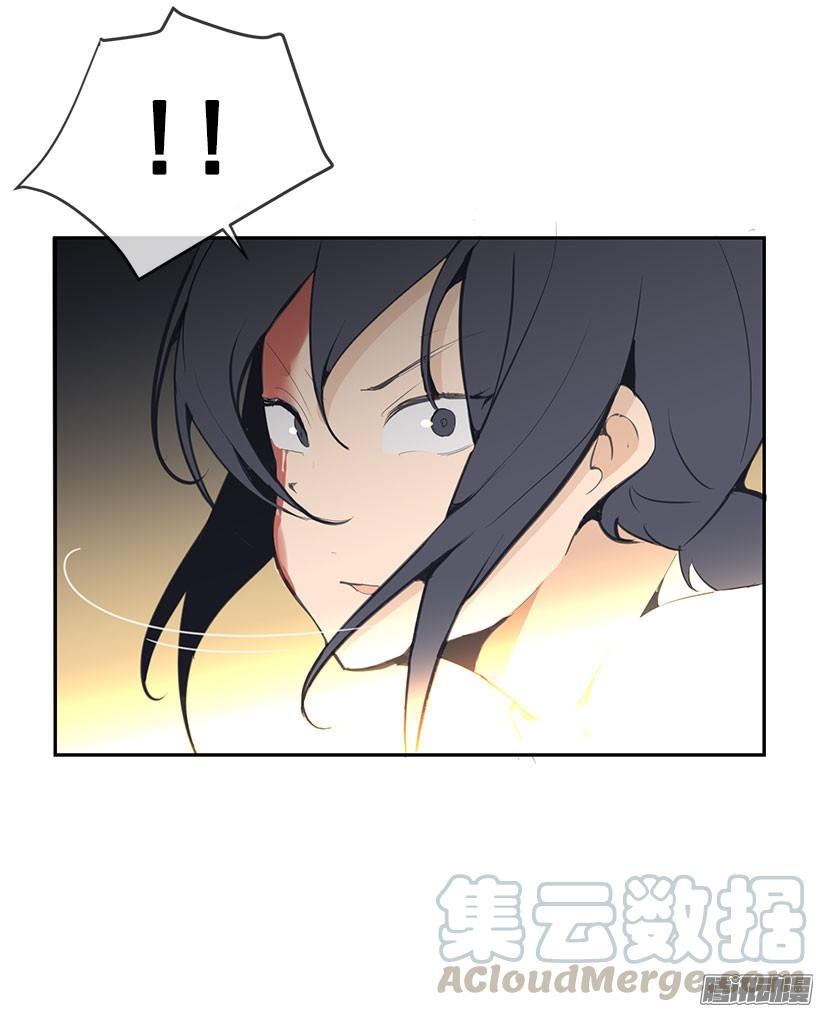魔剑王韩漫全集-赶快离开无删减无遮挡章节图片 