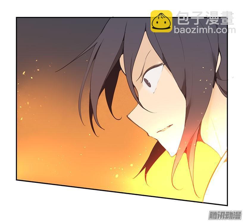 魔剑王韩漫全集-赶快离开无删减无遮挡章节图片 