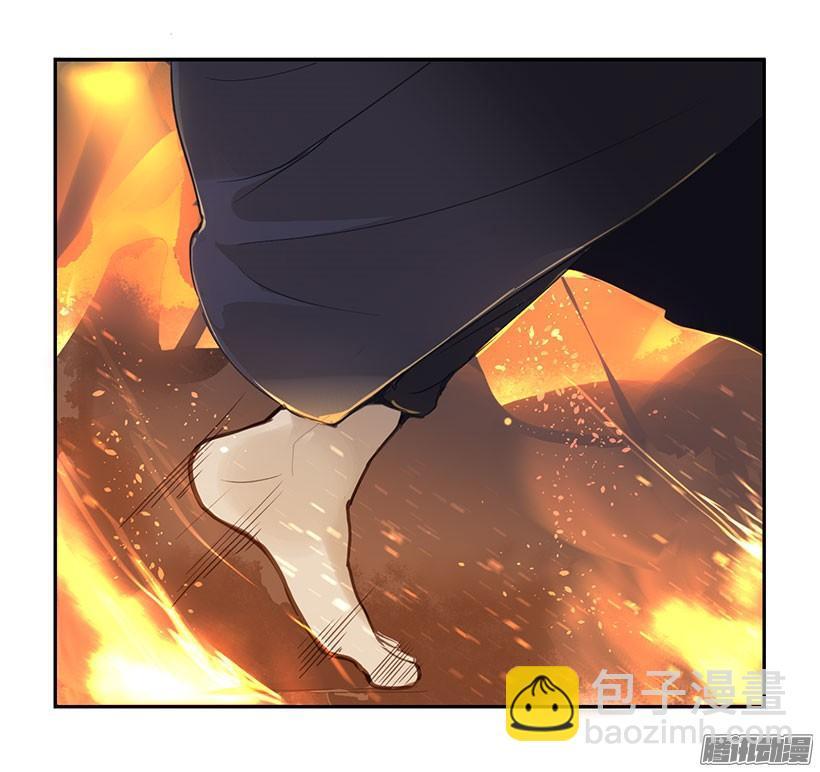 魔剑王韩漫全集-赶快离开无删减无遮挡章节图片 