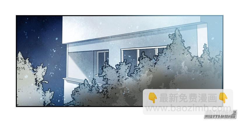 魔剑王韩漫全集-维持不足无删减无遮挡章节图片 