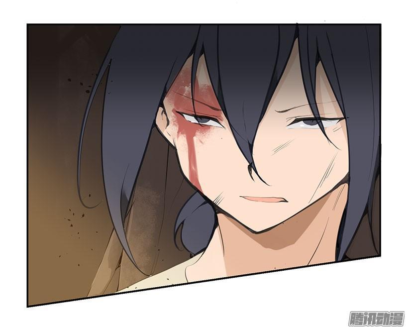 魔剑王韩漫全集-维持不足无删减无遮挡章节图片 