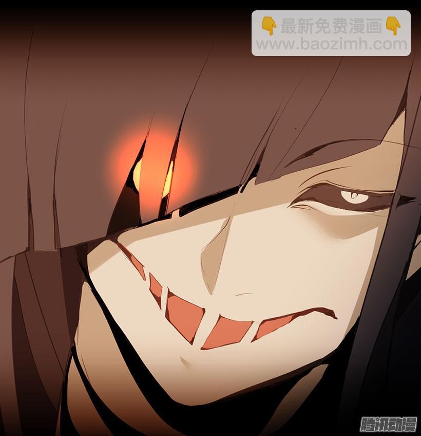 魔剑王韩漫全集-维持不足无删减无遮挡章节图片 