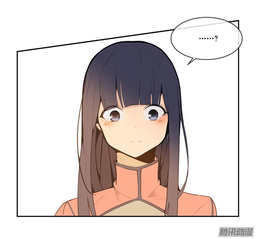 魔剑王韩漫全集-担心无删减无遮挡章节图片 