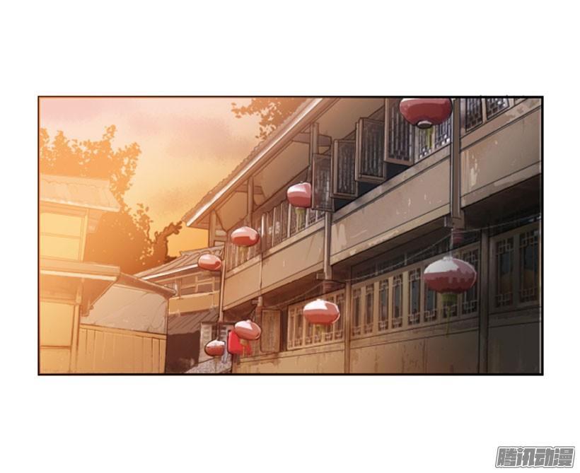魔剑王韩漫全集-教主象征无删减无遮挡章节图片 