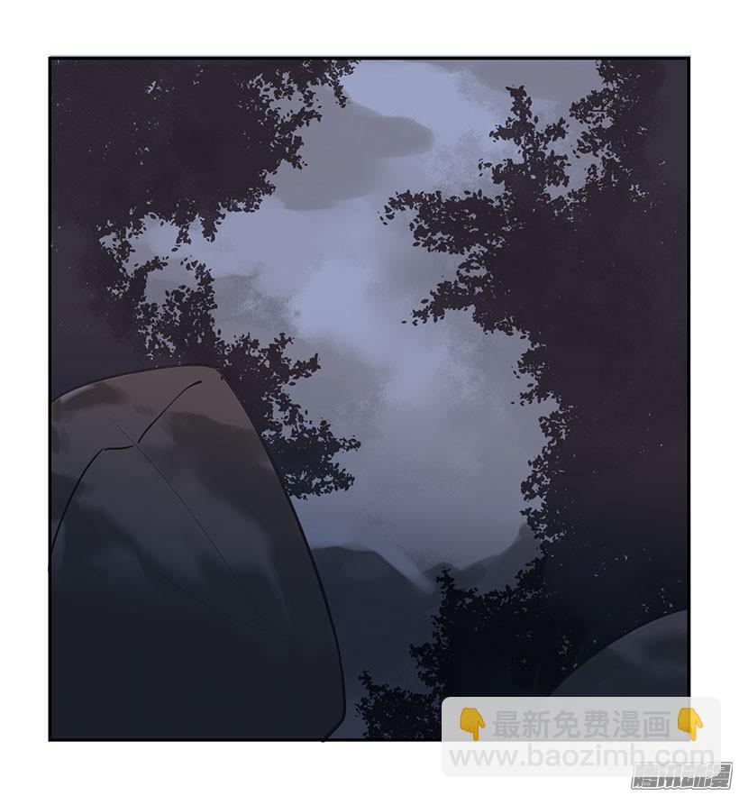 魔剑王韩漫全集-追杀无删减无遮挡章节图片 