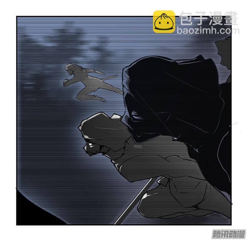 魔剑王韩漫全集-追杀无删减无遮挡章节图片 