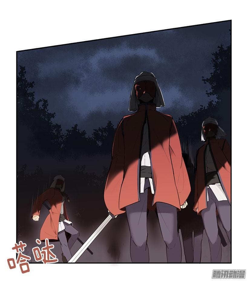 魔剑王韩漫全集-追杀无删减无遮挡章节图片 