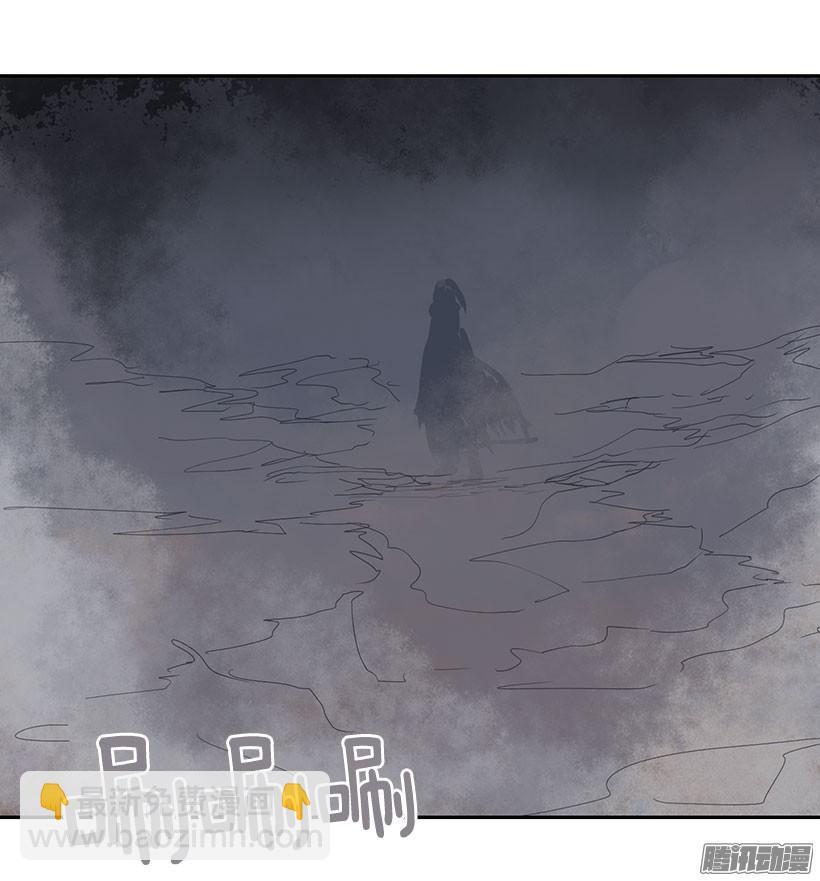 魔剑王韩漫全集-计策无删减无遮挡章节图片 