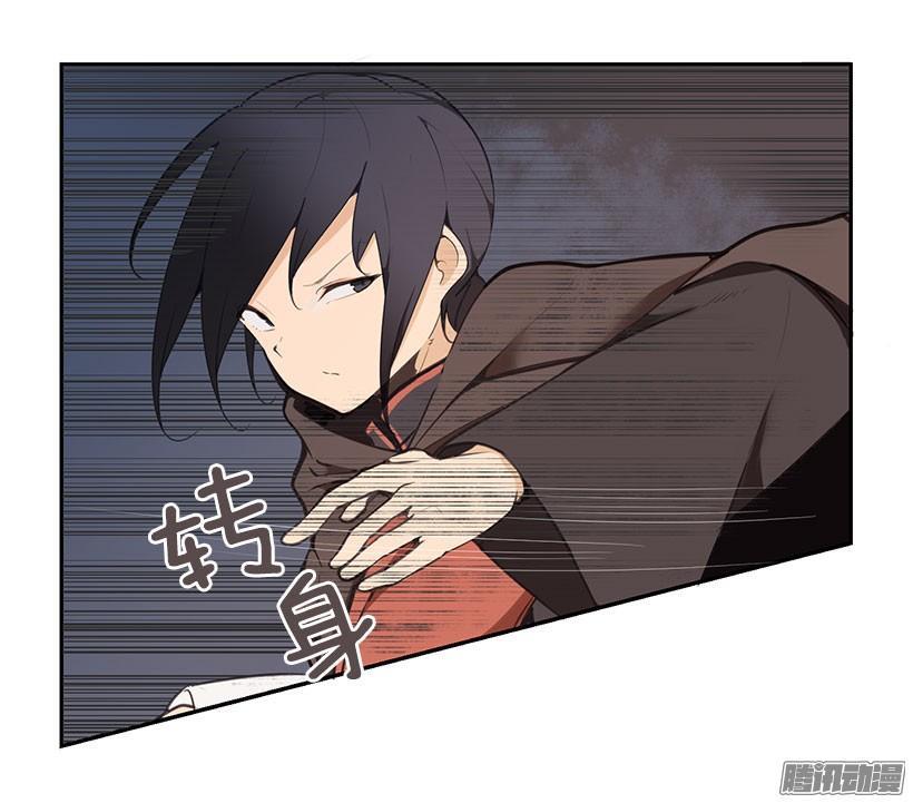 魔剑王韩漫全集-计策无删减无遮挡章节图片 