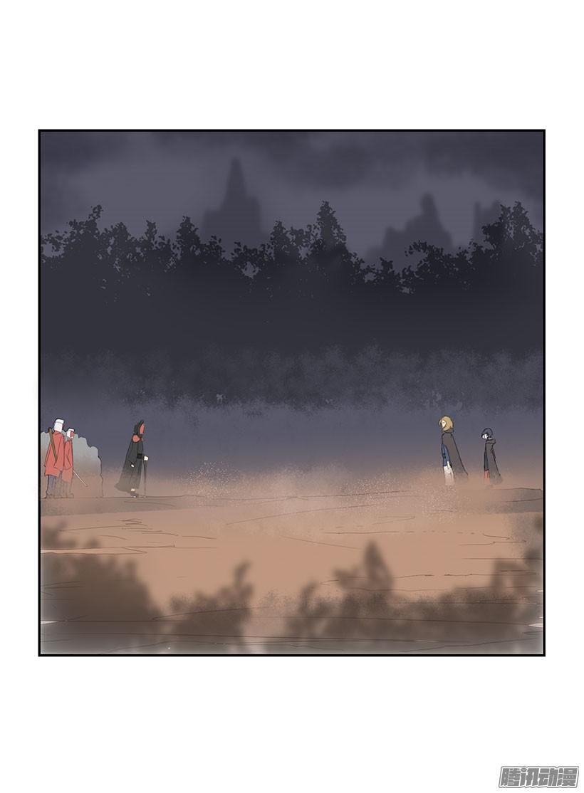 魔剑王韩漫全集-黑夜风无删减无遮挡章节图片 