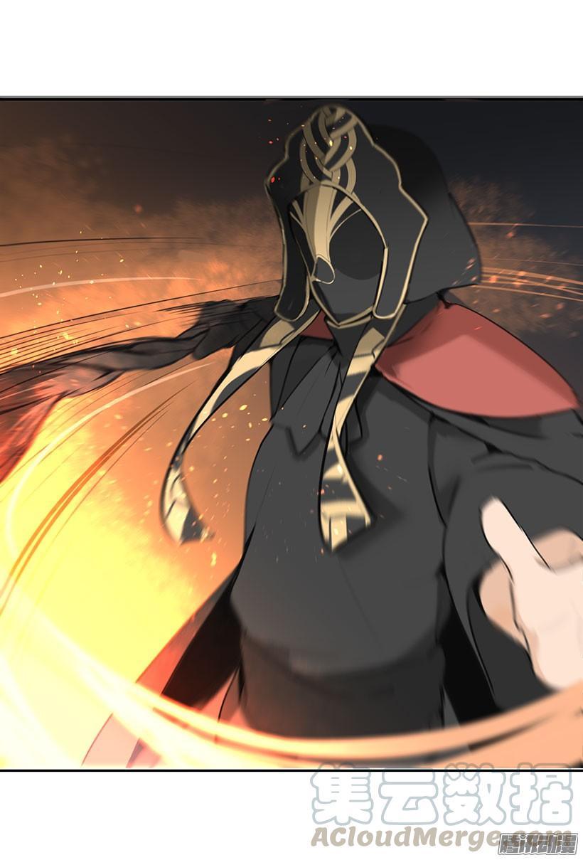 魔剑王韩漫全集-让我来无删减无遮挡章节图片 