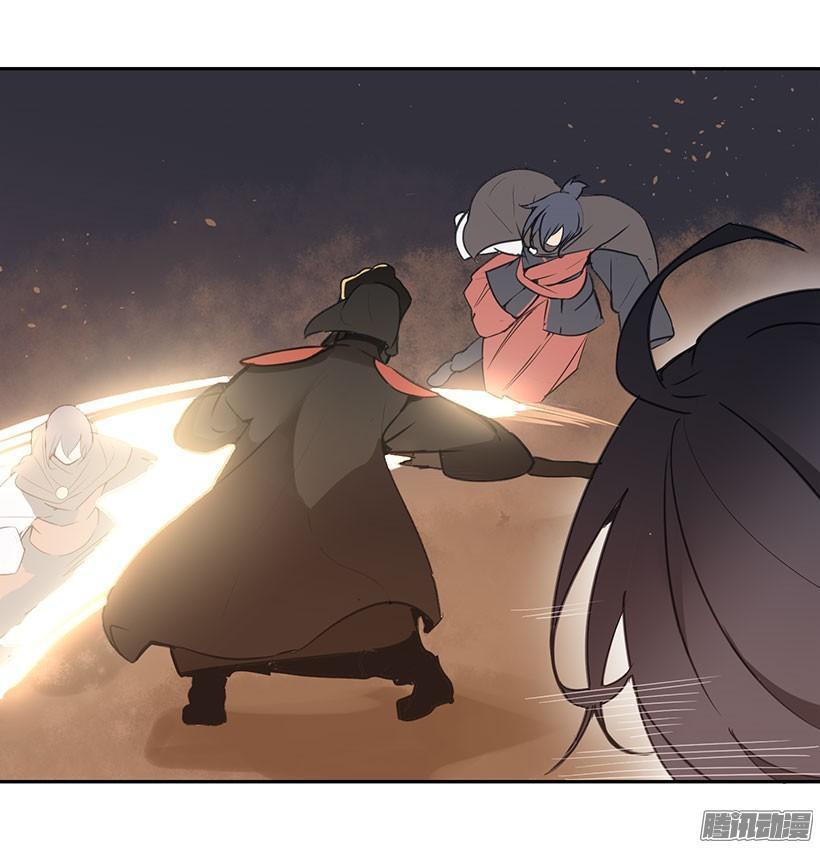 魔剑王韩漫全集-让我来无删减无遮挡章节图片 