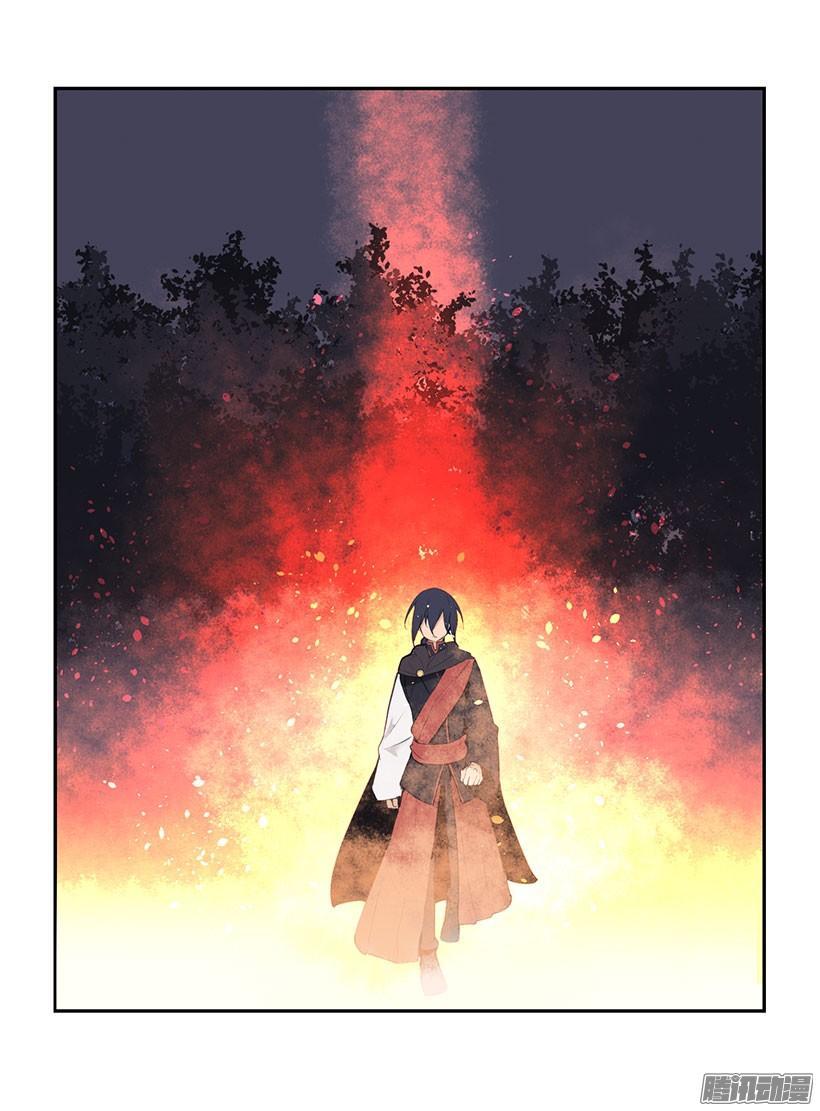 魔剑王韩漫全集-让我来无删减无遮挡章节图片 