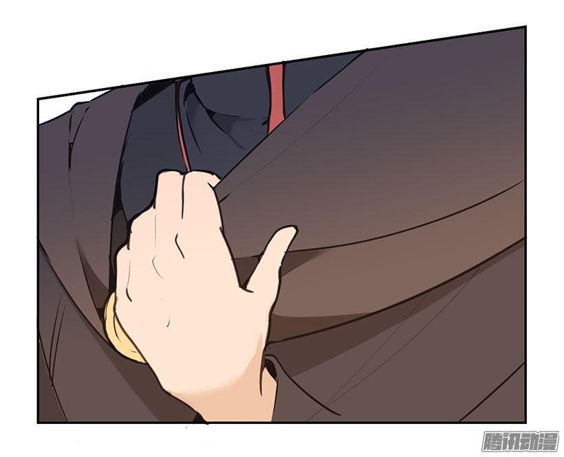 魔剑王韩漫全集-证明无删减无遮挡章节图片 