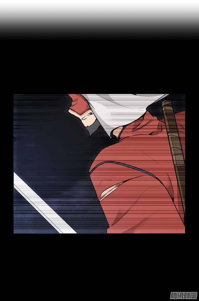 魔剑王韩漫全集-认定无删减无遮挡章节图片 
