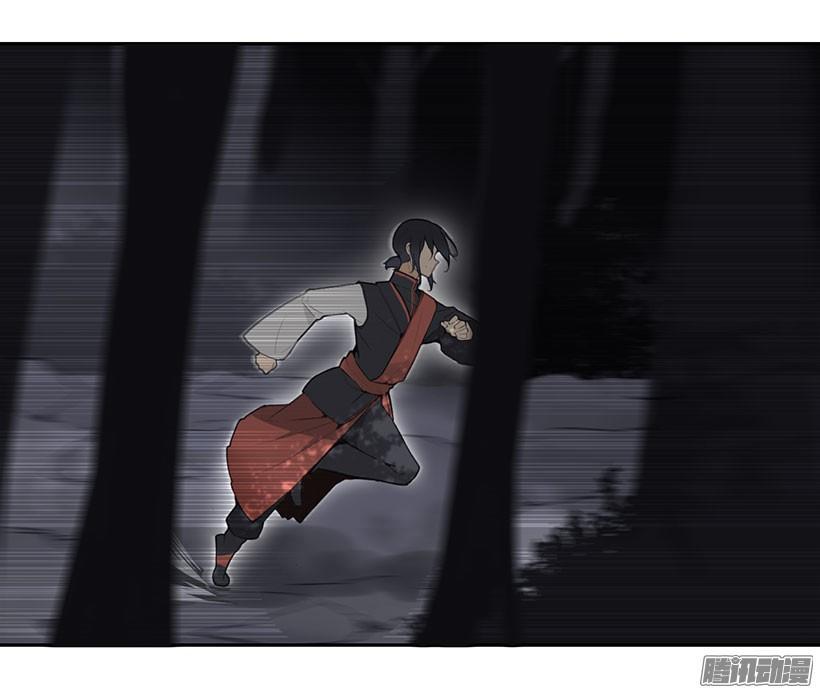 魔剑王韩漫全集-惹怒无删减无遮挡章节图片 